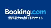 Booking.comiubLOEhbgRj